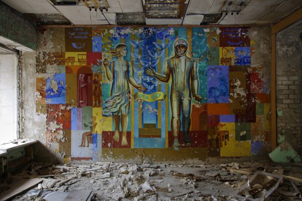 Enrico Vetri - La mia Chernobyl - Crowdbooks